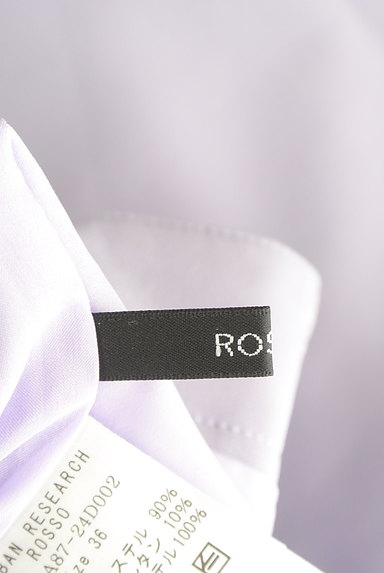 ROSSO（ロッソ）の古着「ハイウエストパステルワイドパンツ（パンツ）」大画像６へ