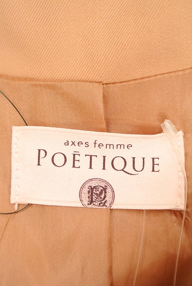 axes femme（アクシーズファム）の古着「ケープ付きフレアロングコート（トレンチコート）」大画像６へ