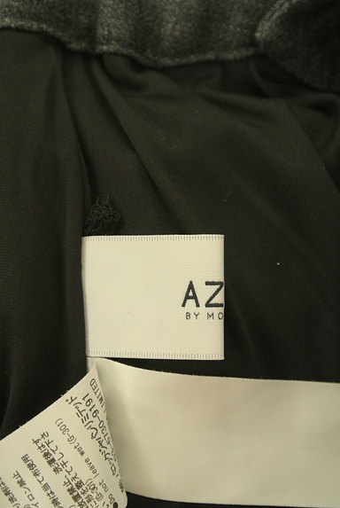 AZUL by moussy（アズールバイマウジー）の古着「タックテーパードパンツ（パンツ）」大画像６へ