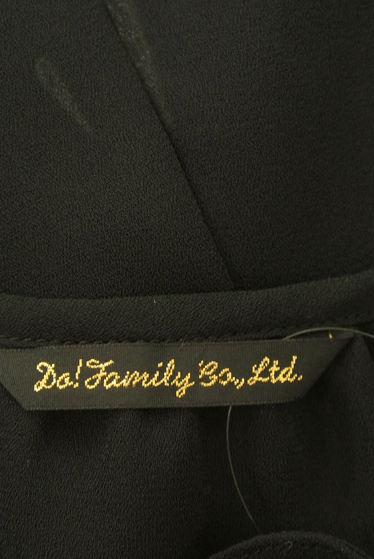 DO!FAMILY（ドゥファミリー）の古着「商品番号：PR10260561」-大画像6