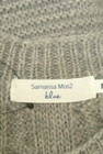 SM2（サマンサモスモス）の古着「商品番号：PR10260565」-6
