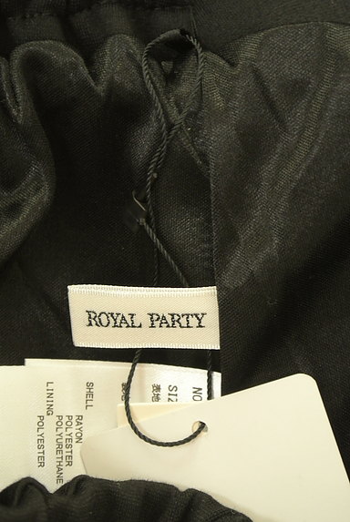 ROYAL PARTY（ロイヤルパーティ）の古着「ドッキングリボンタイトスカート（スカート）」大画像６へ
