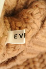 EVRIS（エヴリス）の古着「商品番号：PR10260571」-6