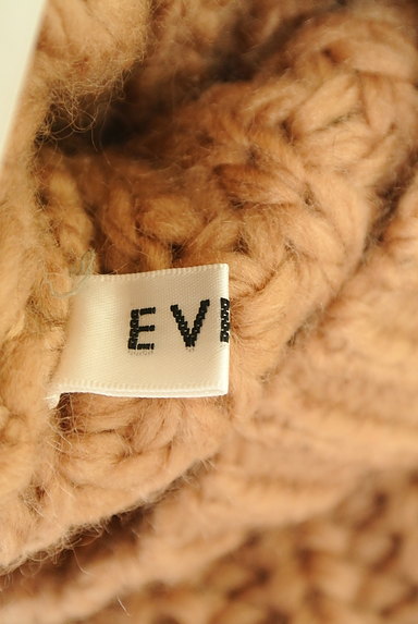 EVRIS（エヴリス）の古着「ハイネックリブニット（ニット）」大画像６へ