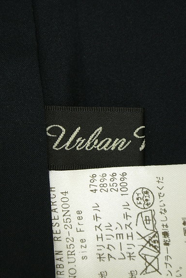 URBAN RESEARCH（アーバンリサーチ）の古着「ランダムチェックタックミニスカート（ミニスカート）」大画像６へ
