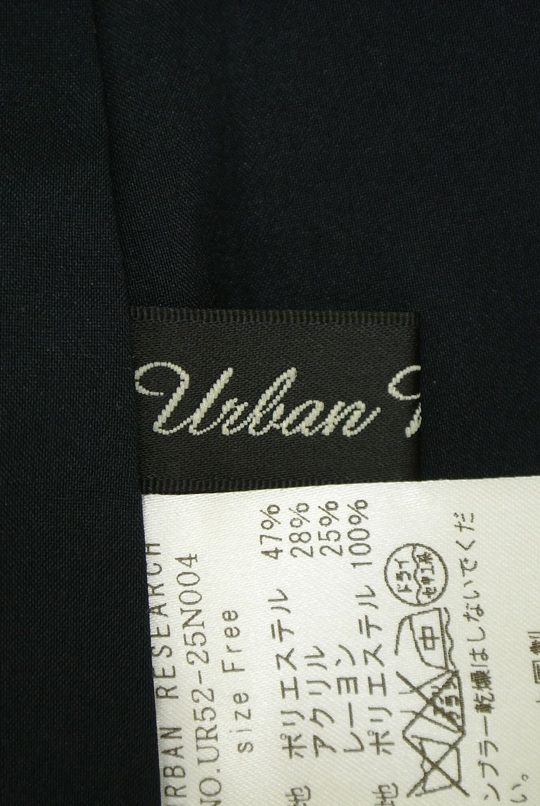 URBAN RESEARCH（アーバンリサーチ）の古着「商品番号：PR10260591」-大画像6