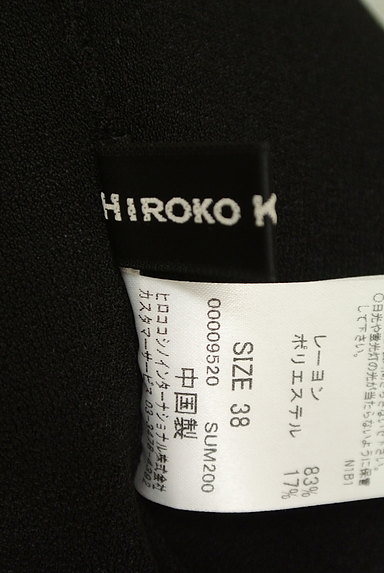 HIROKO KOSHINO（ヒロココシノ）の古着「モノトーンニット（ニット）」大画像６へ