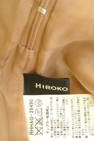 HIROKO KOSHINO（ヒロココシノ）の古着「チェック×ストライプ柄ミモレ丈スカート（ロングスカート・マキシスカート）」大画像６へ