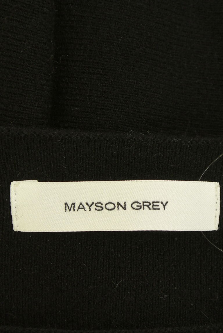 MAYSON GREY（メイソングレイ）の古着「商品番号：PR10260655」-大画像6
