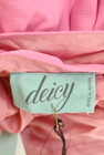 DEICY（デイシー）の古着「商品番号：PR10260667」-6