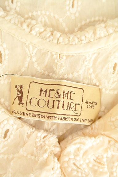 me&me couture（ミー＆ミークチュール）の古着「カットレースフリルカットソー（カットソー・プルオーバー）」大画像６へ