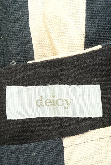 deicy（デイシー）の古着「ストライプフリル袖ワンピース（ワンピース・チュニック）」大画像６へ