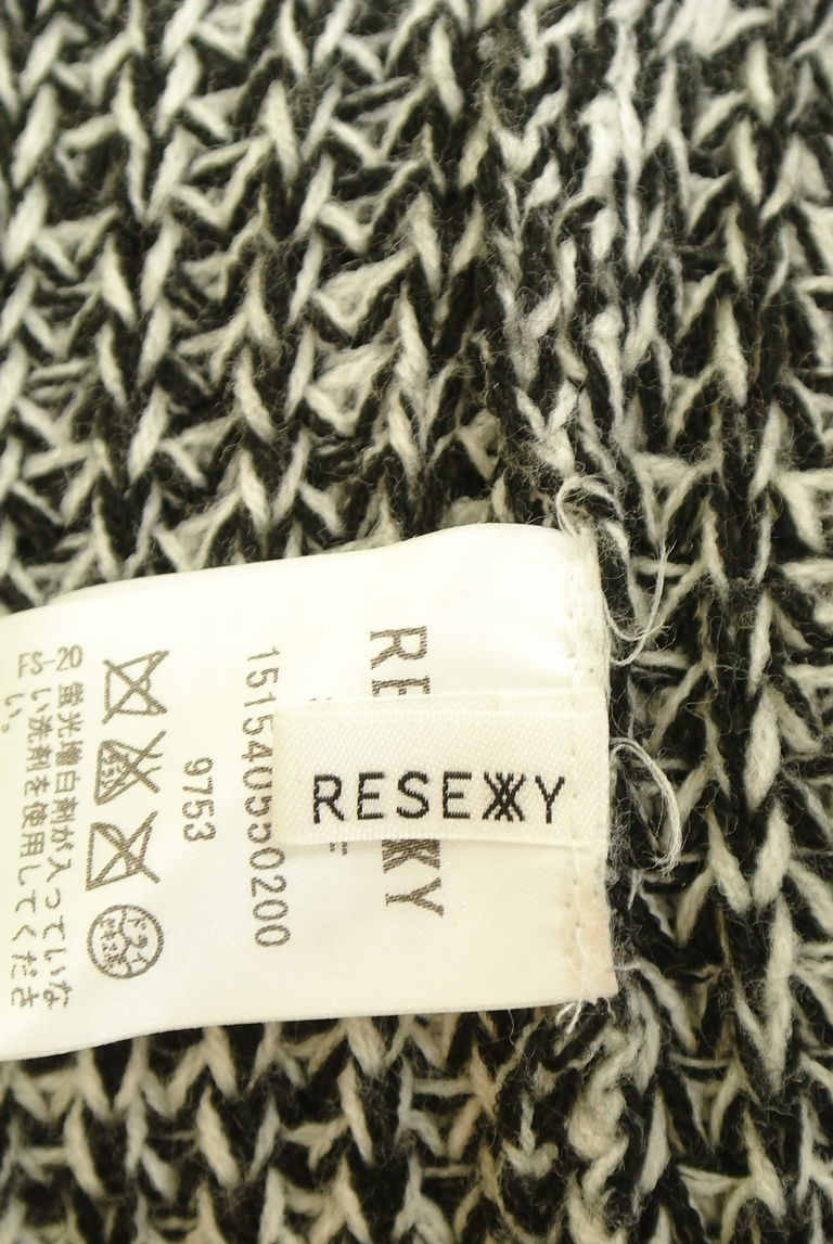 RESEXXY（リゼクシー）の古着「商品番号：PR10260690」-大画像6