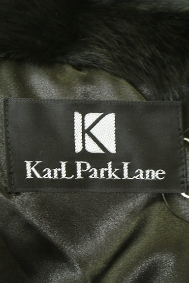 KarL Park Lane（カールパークレーン）の古着「サテンリボンファーボレロ（カーディガン・ボレロ）」大画像６へ
