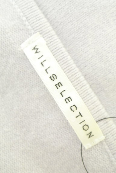 WILLSELECTION（ウィルセレクション）の古着「刺繍チュールネックニットワンピース（ワンピース・チュニック）」大画像６へ