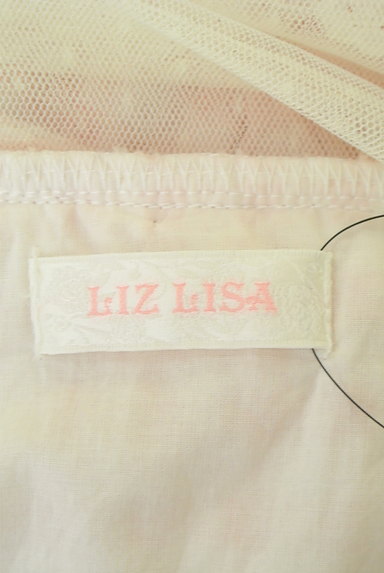 LIZ LISA（リズリサ）の古着「レース＆ギンガムフリルカットソー（カットソー・プルオーバー）」大画像６へ