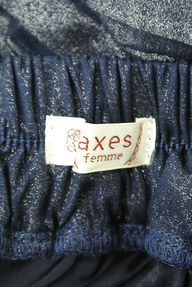 axes femme（アクシーズファム）の古着「ラメプリーツ刺繍スカート（ロングスカート・マキシスカート）」大画像６へ