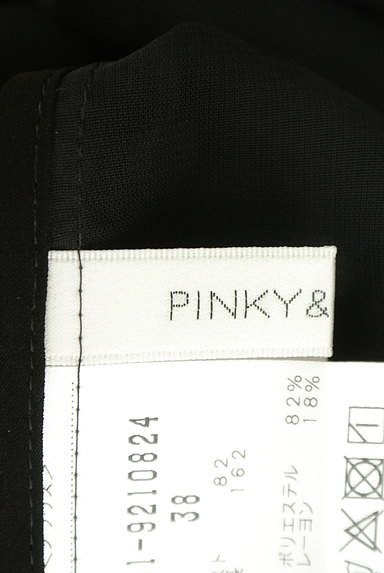 Pinky＆Dianne（ピンキー＆ダイアン）の古着「シアードットシフォンカットソー（カットソー・プルオーバー）」大画像６へ