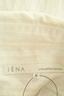 IENA（イエナ）の古着「商品番号：PR10260781」-6