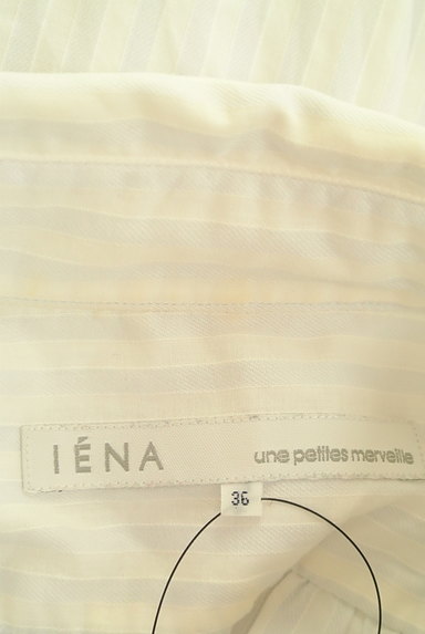 IENA（イエナ）の古着「ストライプシアーシャツ（カジュアルシャツ）」大画像６へ
