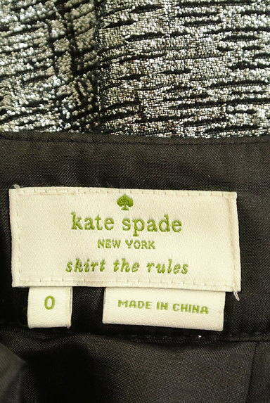 kate spade new york（ケイトスペード ニューヨーク）の古着「ラメ混タックフレアスカート（スカート）」大画像６へ