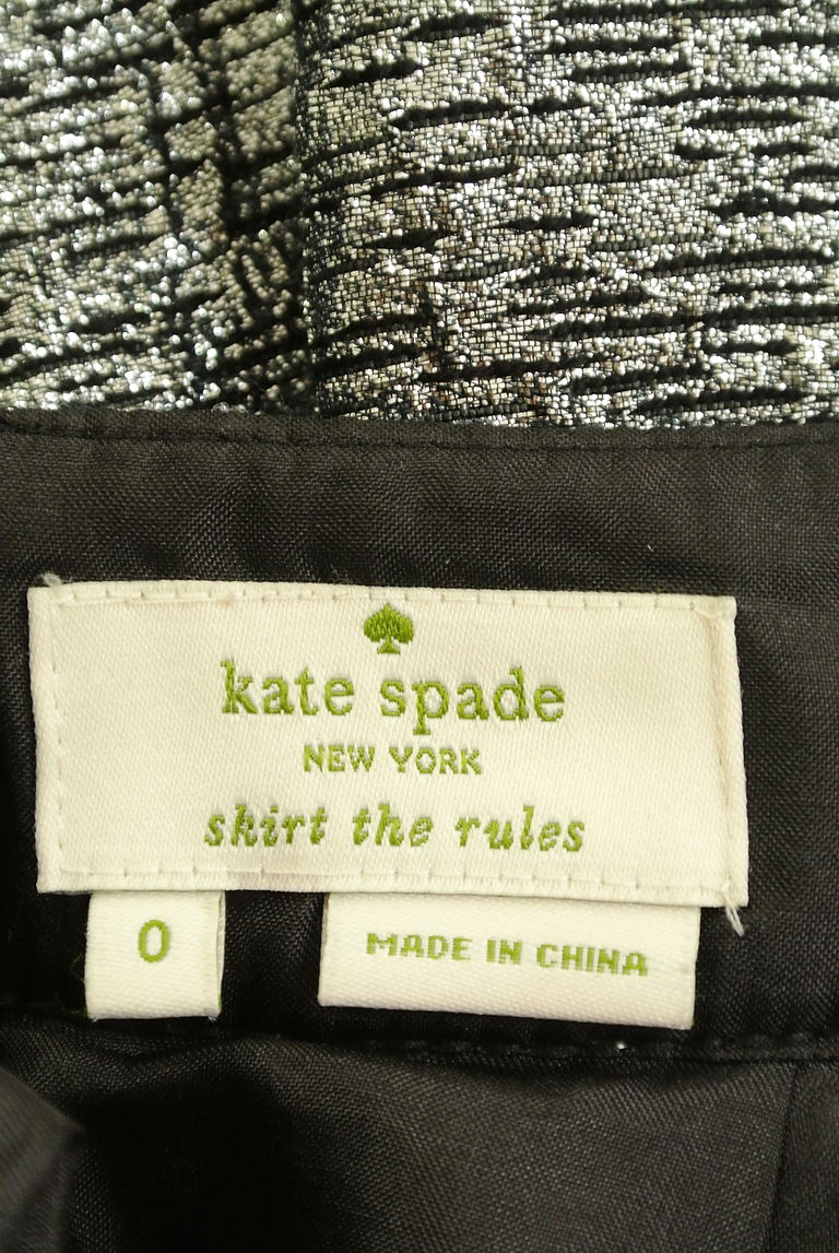 kate spade new york（ケイトスペード ニューヨーク）の古着「商品番号：PR10260782」-大画像6