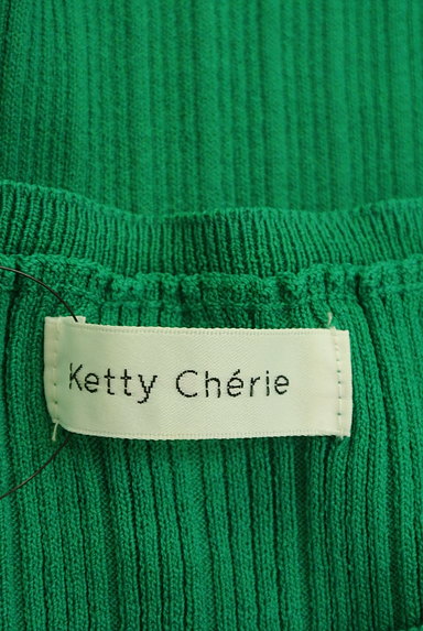 Ketty Cherie（ケティ シェリー）の古着「ボリューム袖タイトリブニット（ニット）」大画像６へ