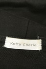 Ketty Cherie（ケティ シェリー）の古着「商品番号：PR10260794」-6