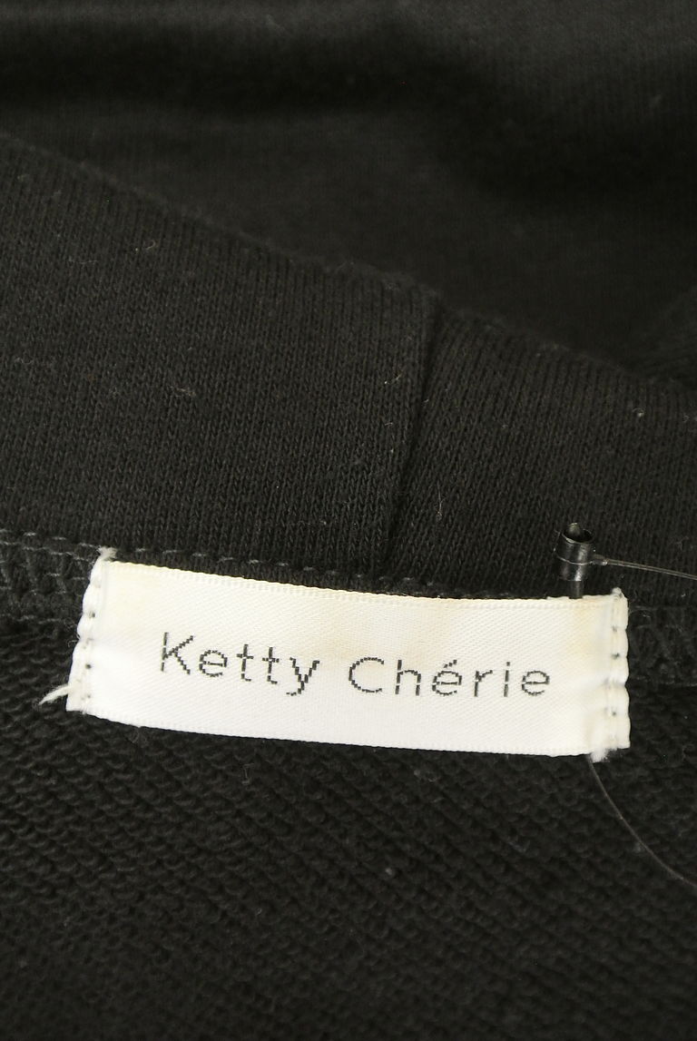 Ketty Cherie（ケティ シェリー）の古着「商品番号：PR10260794」-大画像6