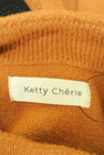 Ketty Cherie（ケティ シェリー）の古着「商品番号：PR10260795」-6