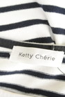 Ketty Cherie（ケティ シェリー）の古着「商品番号：PR10260796」-6