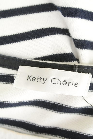 Ketty Cherie（ケティ シェリー）の古着「バックフリル切替ボーダーカットソー（カットソー・プルオーバー）」大画像６へ