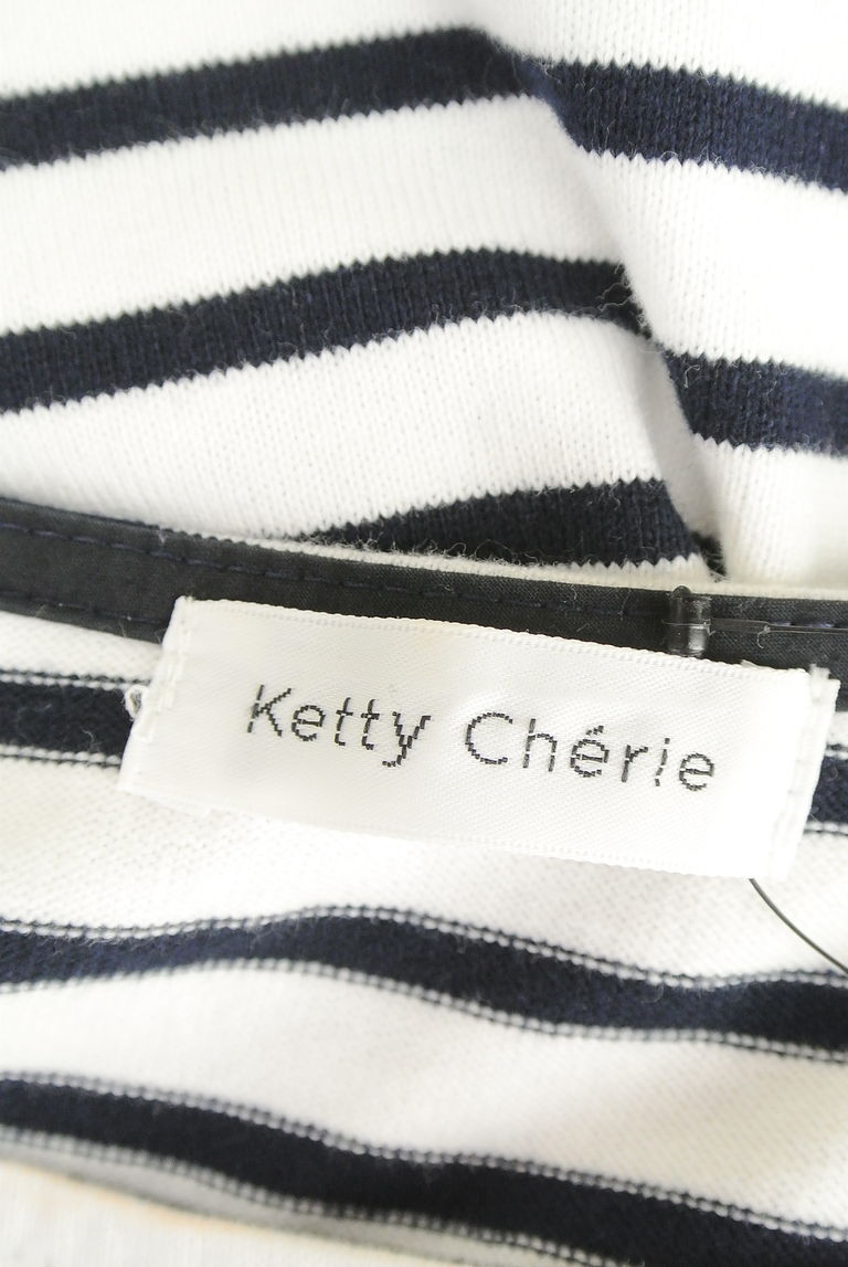 Ketty Cherie（ケティ シェリー）の古着「商品番号：PR10260796」-大画像6