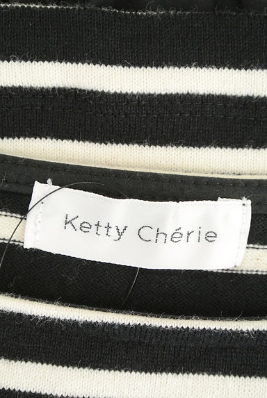 Ketty Cherie（ケティ シェリー）の古着「バックペプラムボーダーカットソー（カットソー・プルオーバー）」大画像６へ