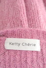 Ketty Cherie（ケティ シェリー）の古着「商品番号：PR10260798」-6