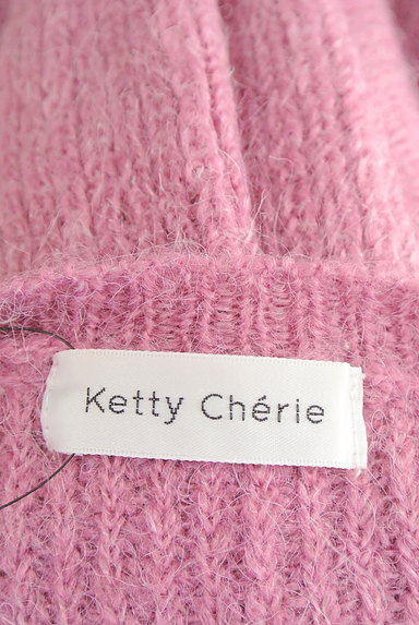 Ketty Cherie（ケティ シェリー）の古着「腰巻き風カラーニット（ニット）」大画像６へ