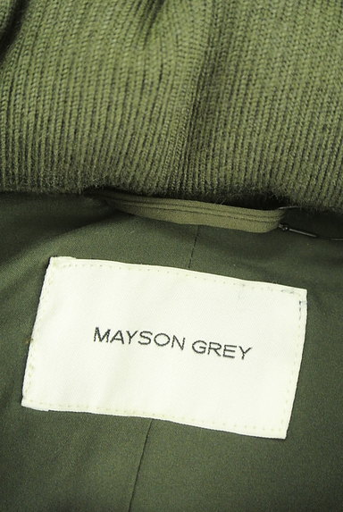 MAYSON GREY（メイソングレイ）の古着「ショートダウンジャケット（ダウンジャケット・ダウンコート）」大画像６へ