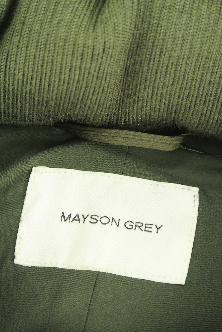 MAYSON GREY（メイソングレイ）の古着「商品番号：PR10260808」-大画像6
