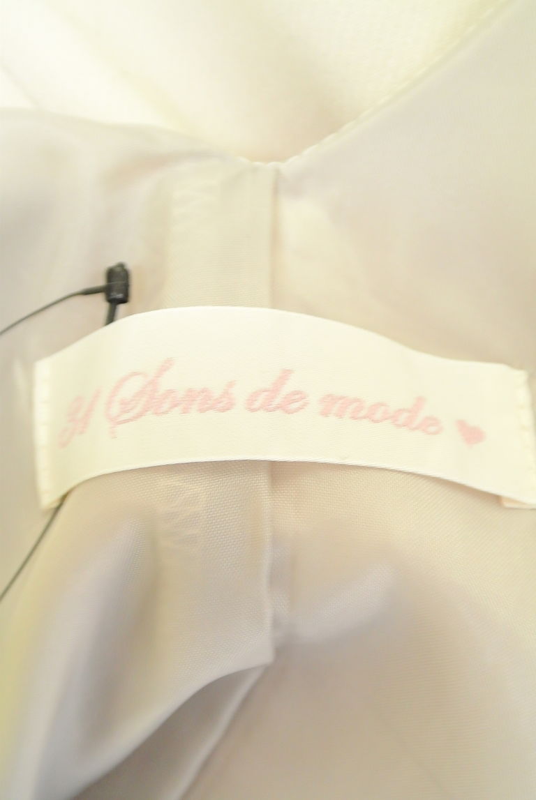 31 Sons de mode（トランテアン ソン ドゥ モード）の古着「商品番号：PR10260831」-大画像6