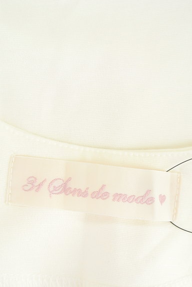 31 Sons de mode（トランテアン ソン ドゥ モード）の古着「裾メッシュフレアカットソー（カットソー・プルオーバー）」大画像６へ