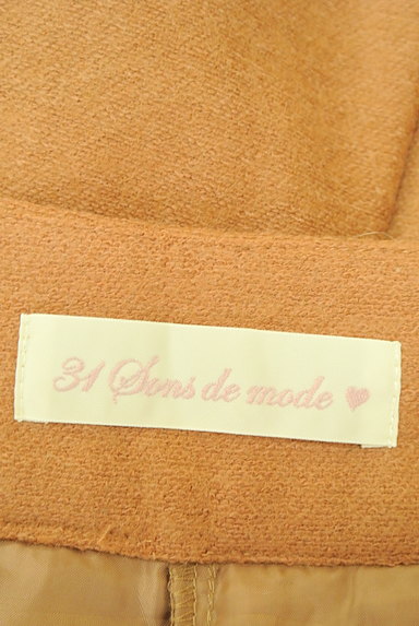 31 Sons de mode（トランテアン ソン ドゥ モード）の古着「タックフレアミニスカート（ミニスカート）」大画像６へ