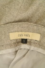 DES PRES（デプレ）の古着「商品番号：PR10260867」-6