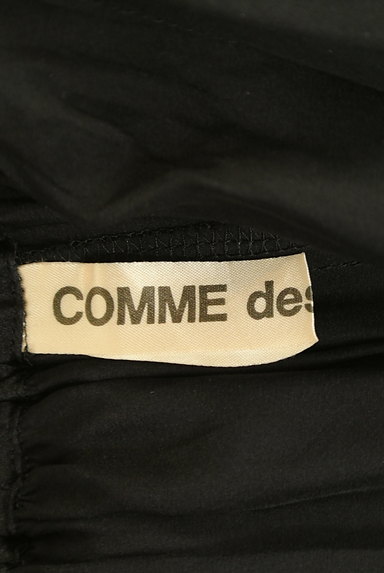 COMME des GARCONS（コムデギャルソン）の古着「フレアサルエルパンツ（パンツ）」大画像６へ