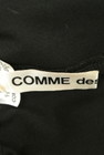 COMME des GARCONS（コムデギャルソン）の古着「商品番号：PR10260888」-6