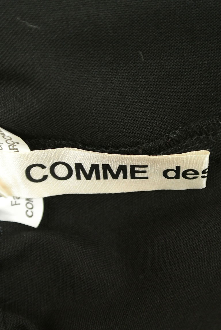 COMME des GARCONS（コムデギャルソン）の古着「商品番号：PR10260888」-大画像6