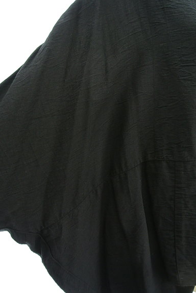 antiqua（アンティカ）の古着「裾ドレープドルマンカットソー（カットソー・プルオーバー）」大画像４へ