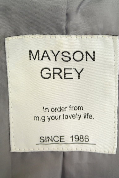 MAYSON GREY（メイソングレイ）の古着「フード付きロングダウンコート（ダウンジャケット・ダウンコート）」大画像６へ