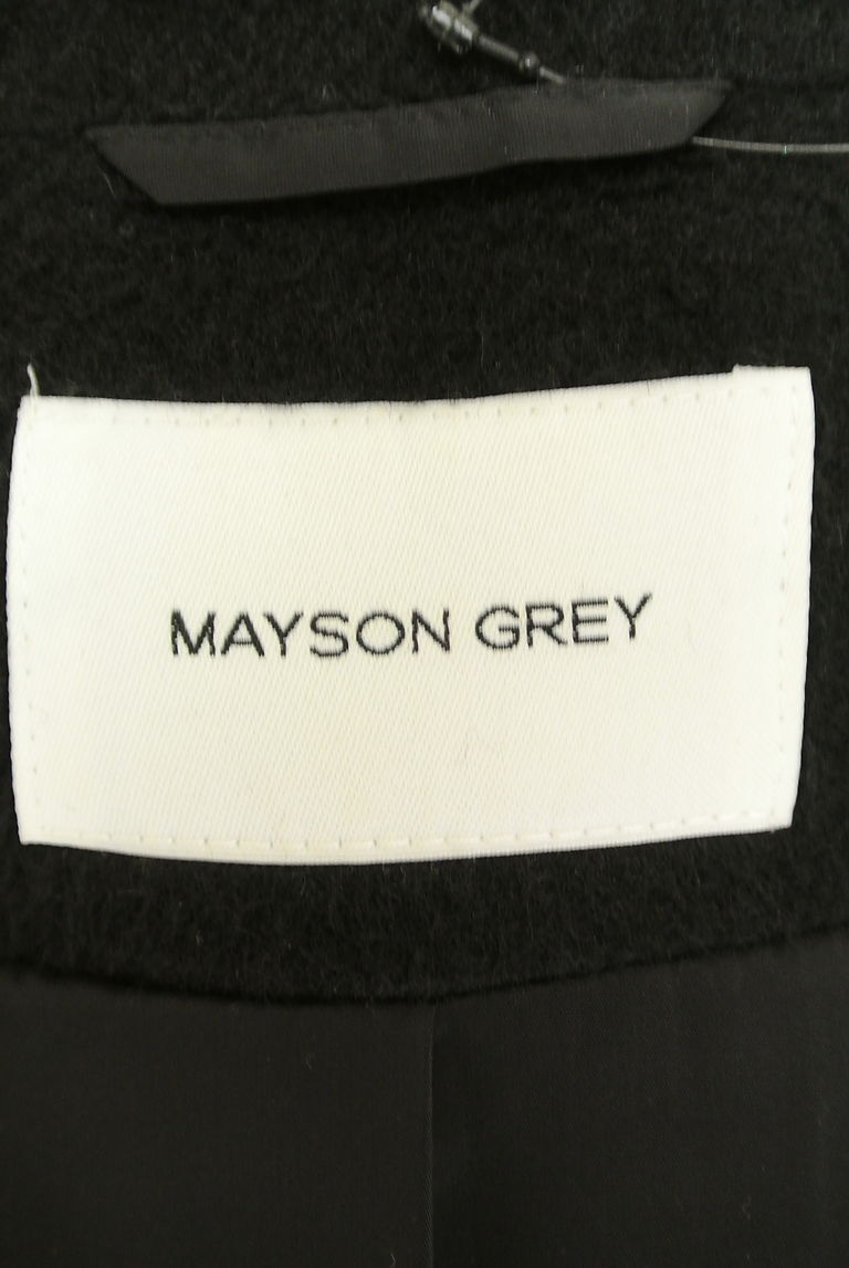 MAYSON GREY（メイソングレイ）の古着「商品番号：PR10260929」-大画像6
