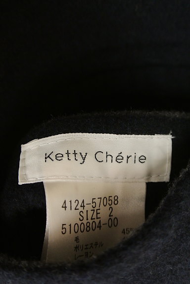 Ketty Cherie（ケティ シェリー）の古着「リバーシブルロングガウンコート（コート）」大画像６へ