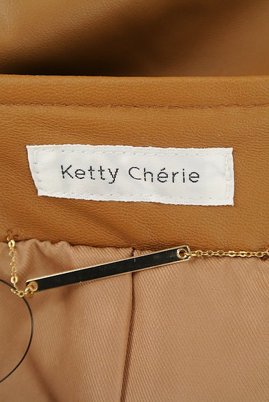 Ketty Cherie（ケティ シェリー）の古着「ノーカラーレザージャケット（ジャケット）」大画像６へ